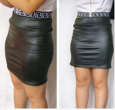 High Waist Bag Hip Slim Mini Sexy Short Skirt