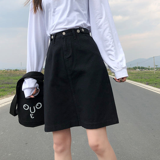 Half Skirt Bag Hip Apricot Bag Skirt Mid-length Skirt