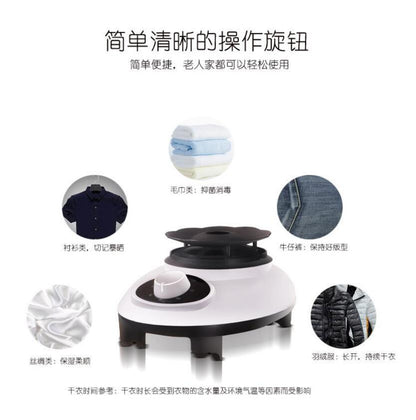 Smart Household Dryer Remote Control Clothes Dryer Foldable Dryer Silent Dryer