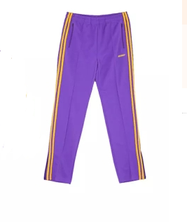 NERDY purple sportswear loose casual couple suit