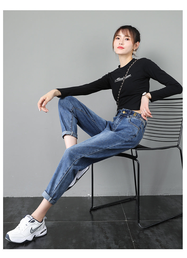 Harlan Jeans Women's Autumn Clothes Loose High Waist Was Thin And Fashionable