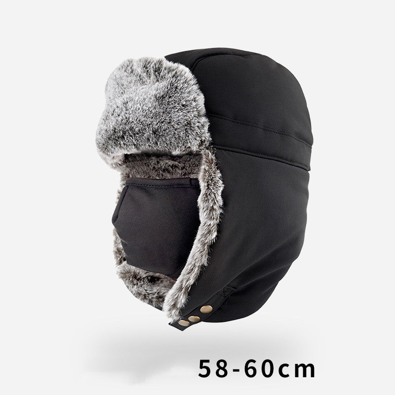 Winter Cold And Warm Plus Velvet Mask Face Protection Hat