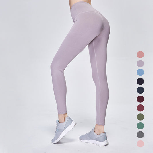 Solid color fitness pants