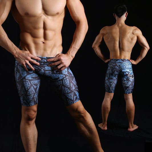 Men's Professional Swimsuit Five-point Swimming Trunks Large Size