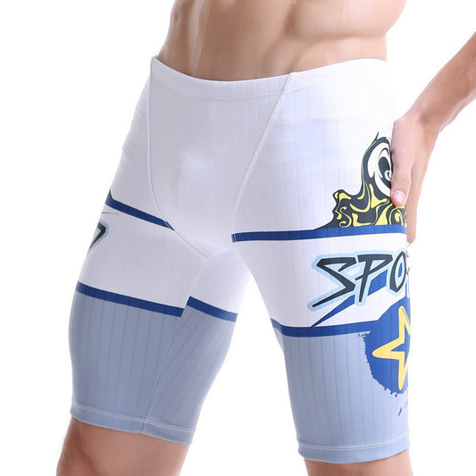 Men's Fashion Competition Quick-drying Swimming Trunks Hot Spring Shorts