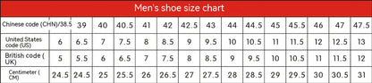 Men's Casual British Style Leather Shoes