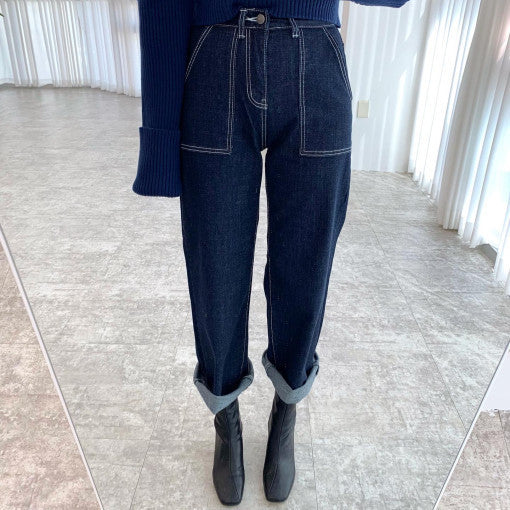 Autumn And Winter Simplicity Bright Line High Waist Slimming Double Pocket One Button Wide Leg Design Jeans Trousers For Women