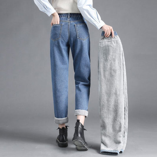 High Waist Elastic Waist Jeans