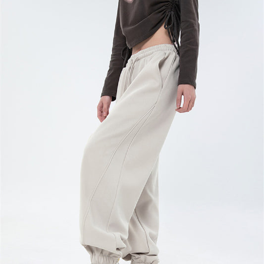 Men's And Women's Solid Color Casual Pants
