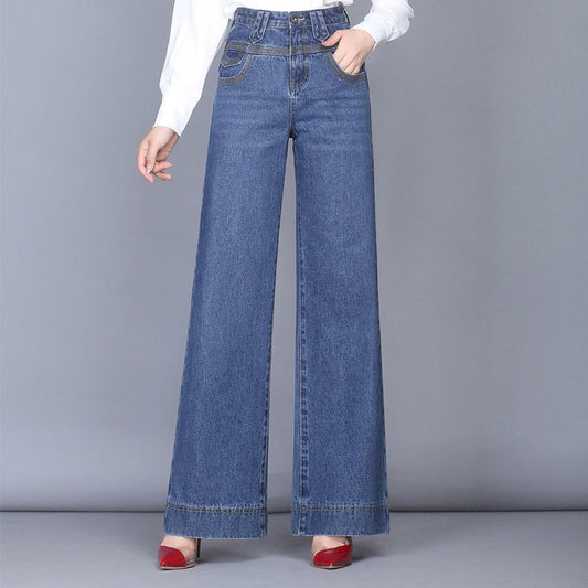 جينز واسع الساق للنساء كاجوال مستقيم بخصر عالٍ وفضفاض