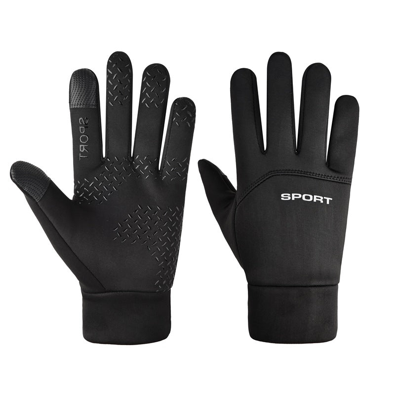 Windproof Waterproof Velvet Warm Waterproof Cycling Non-slip Full Finger Gloves