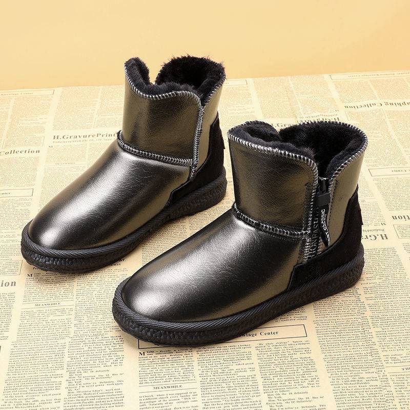 Women's New Velvet And Thickened Cotton Boots