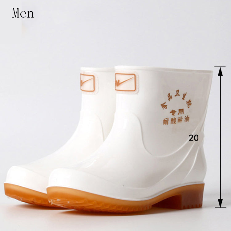 أحذية المطر البيضاء القصيرة للرجال والنساء