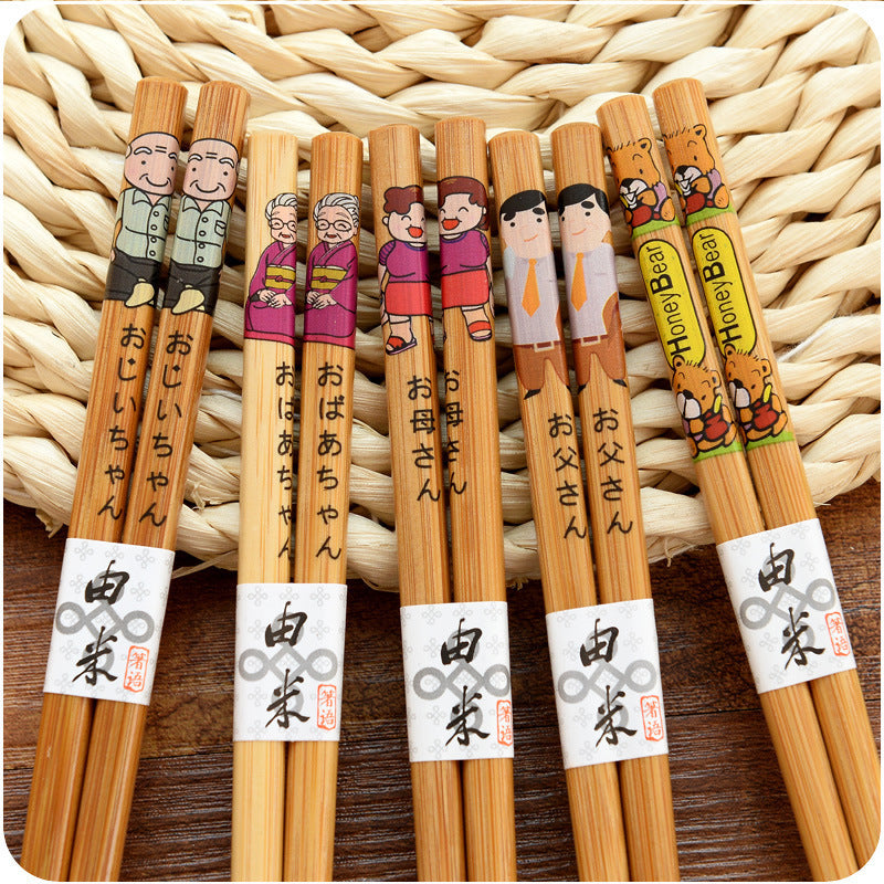 Bamboo Chopsticks Five Pairs Family Portable Tableware